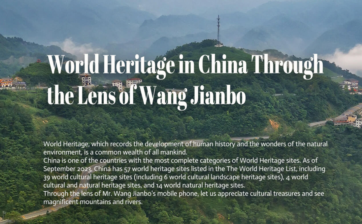 World Heritage in China Through the Lens of Wang Jianbo