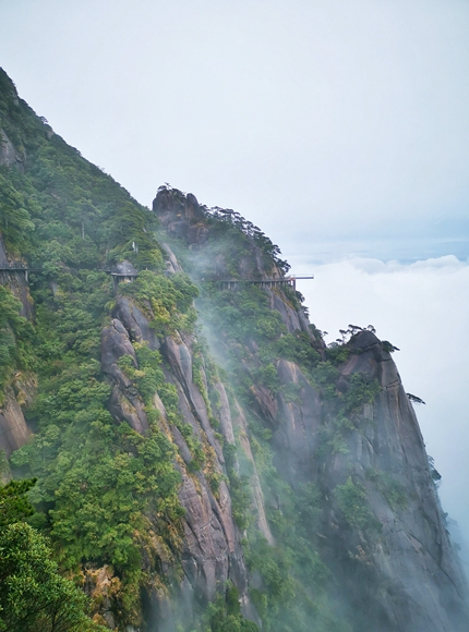 Mount Sanqingshan National Park